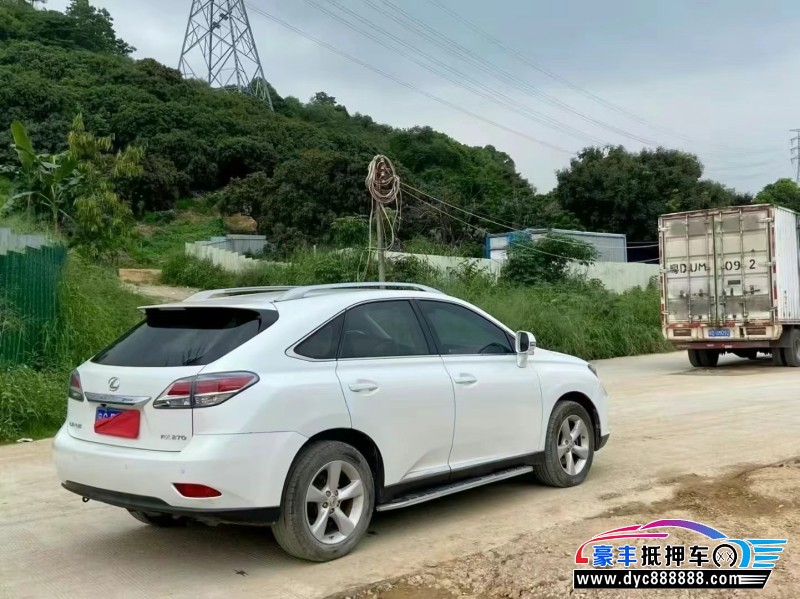 15年雷克萨斯RX轿车抵押车出售