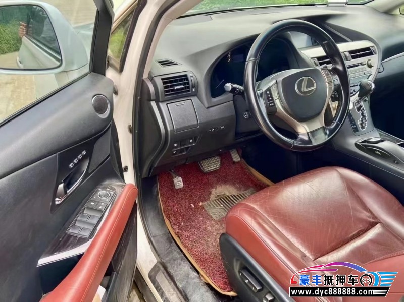 15年雷克萨斯RX轿车抵押车出售