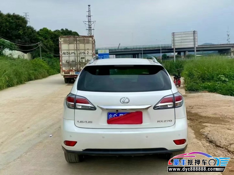 15年雷克萨斯RX轿车抵押车出售