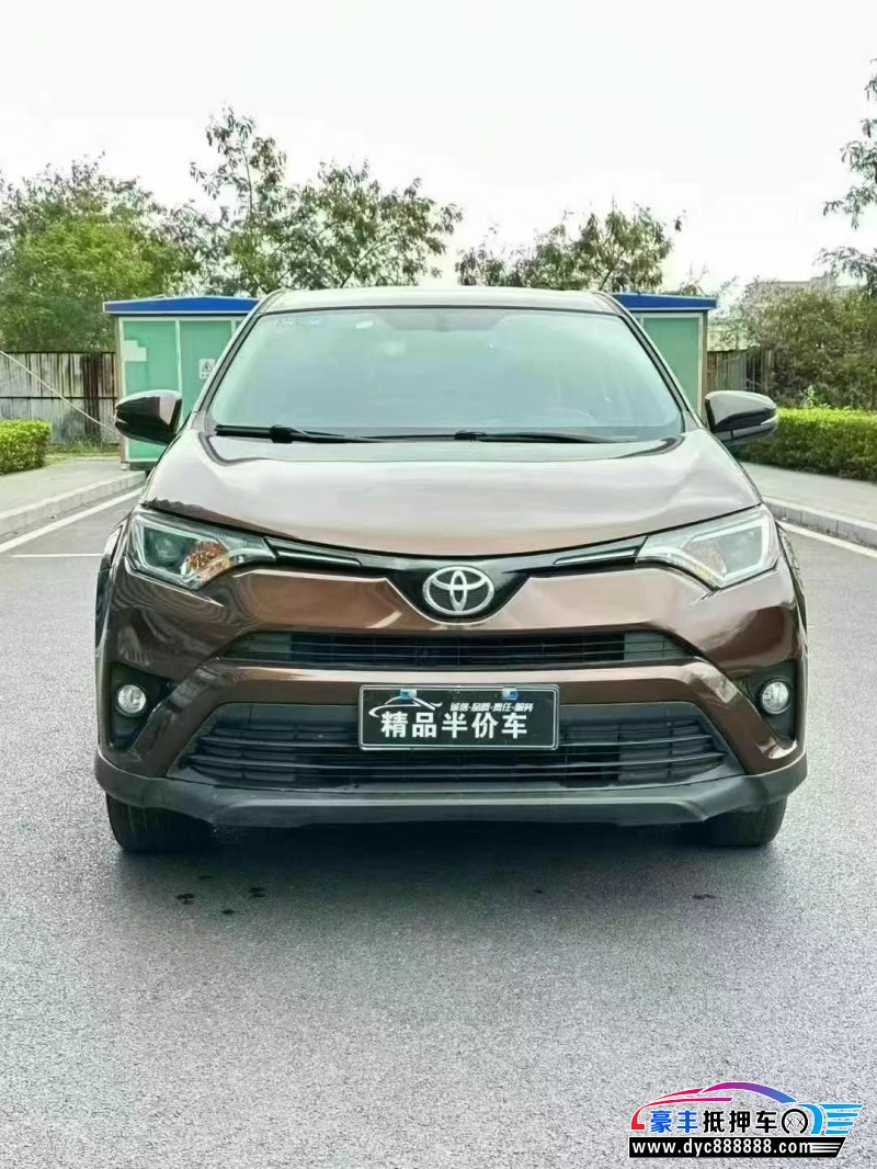 抵押车出售19年丰田RAV4荣放轿车