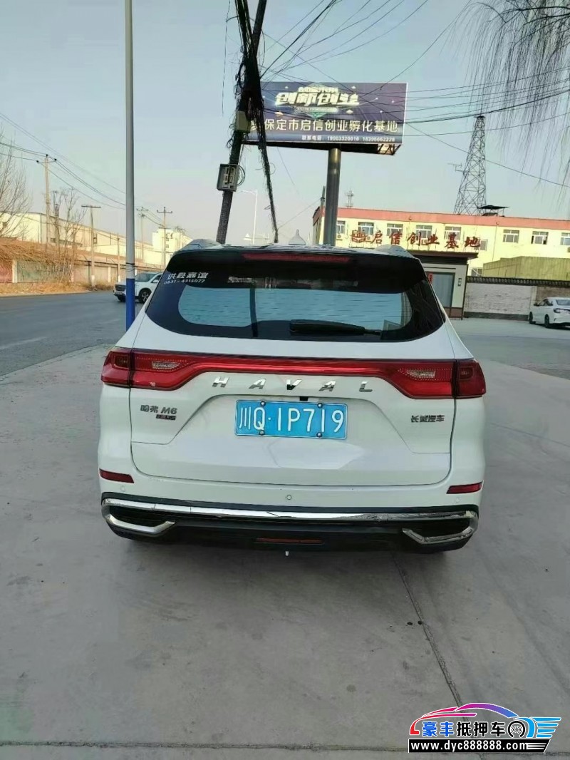 21年长城M6轿车抵押车出售