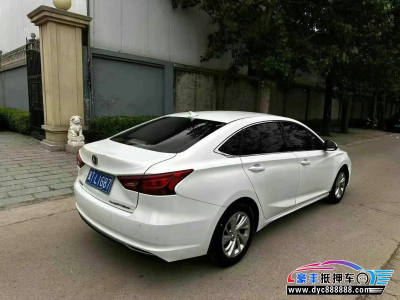 18年长安睿驰轿车抵押车出售