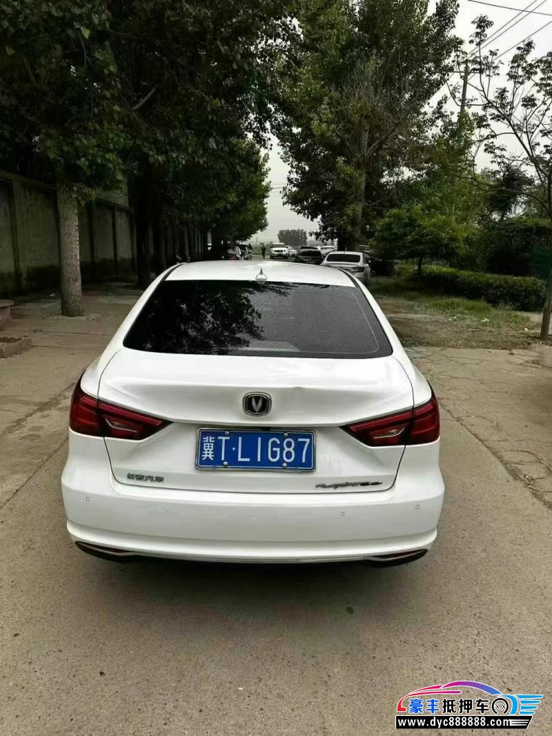18年长安睿驰轿车抵押车出售