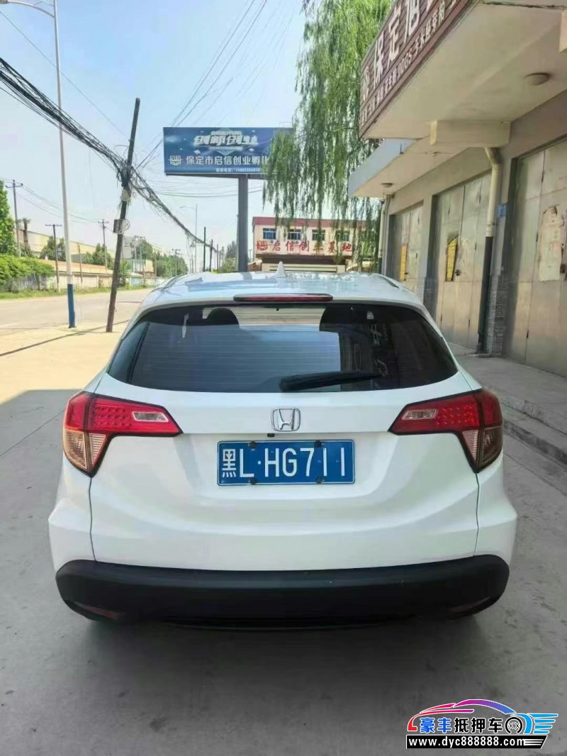 16年本田缤智轿车抵押车出售