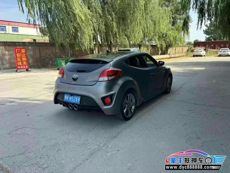 15年现代飞思轿车抵押车出售