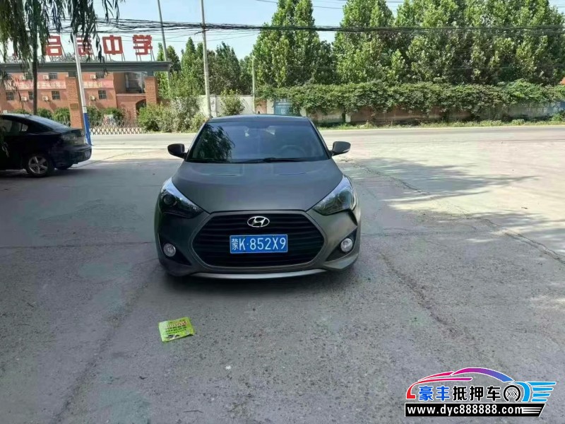 15年现代飞思轿车抵押车出售