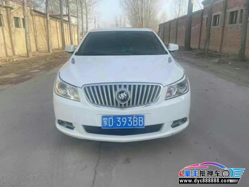 13年别克君越轿车抵押车出售