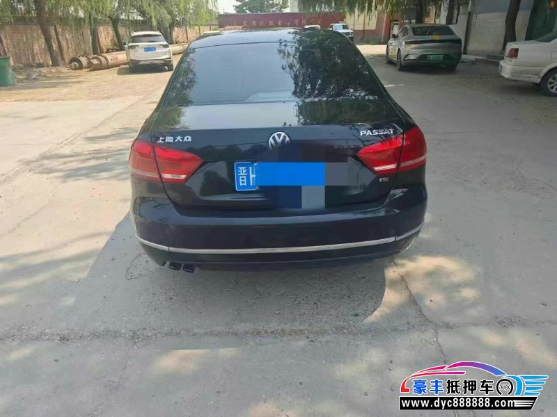 15年大众帕萨特轿车抵押车出售