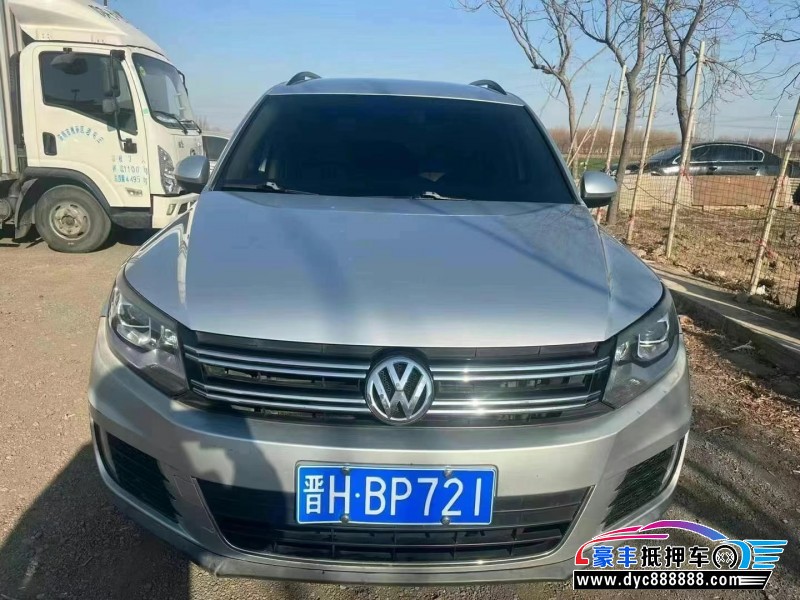 13年大众途观轿车抵押车出售