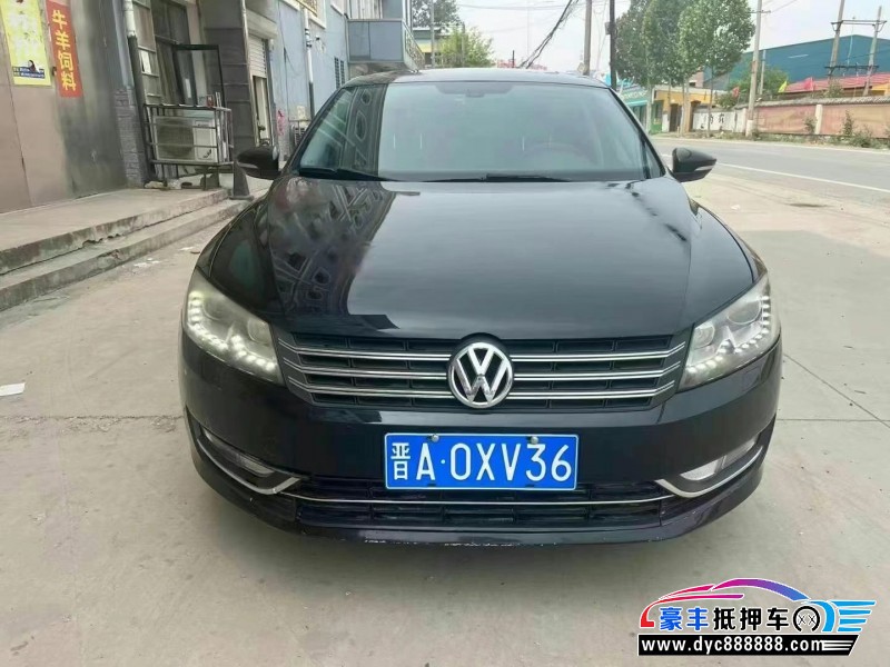 14年大众帕萨特轿车抵押车出售