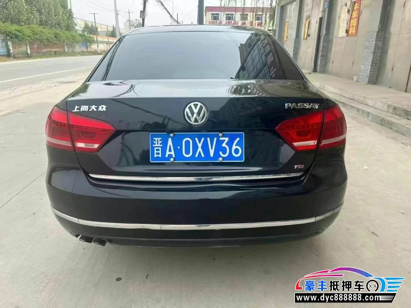 14年大众帕萨特轿车抵押车出售