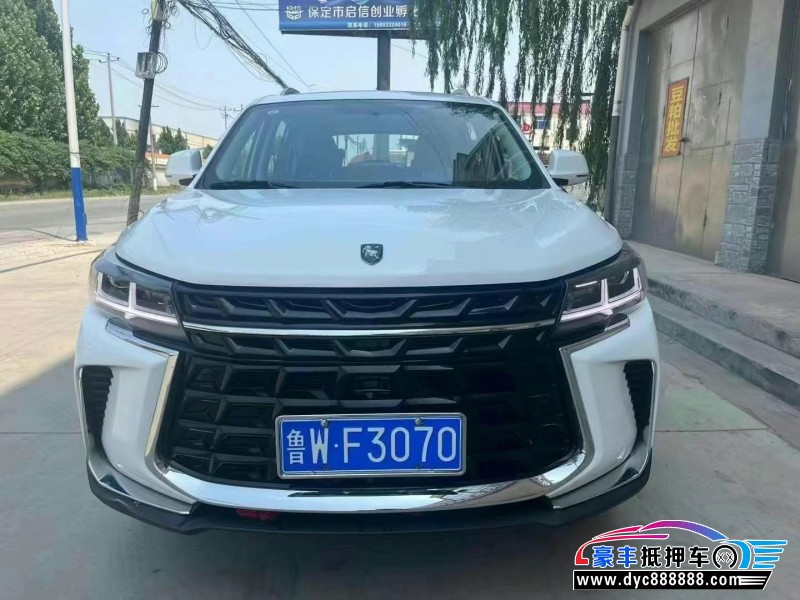 抵押车出售24年东风风行T5轿车