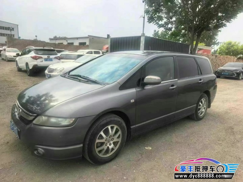 08年本田奥德赛轿车抵押车出售