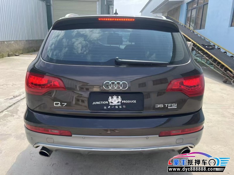 14年奥迪Q7SUV抵押车出售
