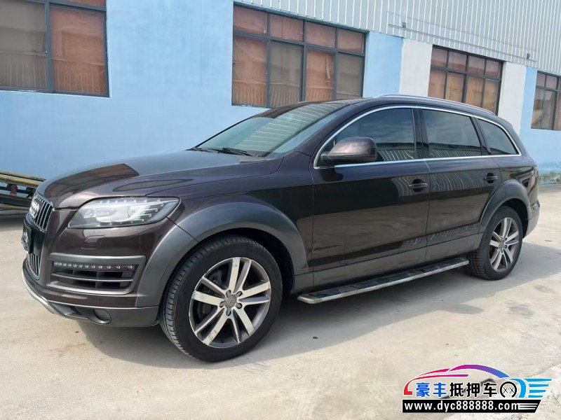 14年奥迪Q7SUV抵押车出售