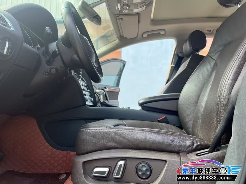 14年奥迪Q7SUV抵押车出售