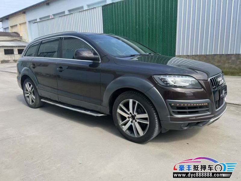 14年奥迪Q7SUV抵押车出售