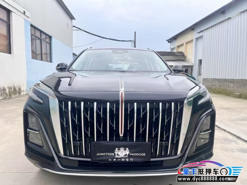 25年红旗HS3SUV抵押车出售