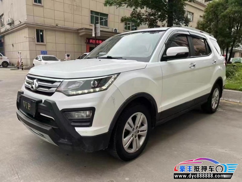 16年长安CX70轿车抵押车出售