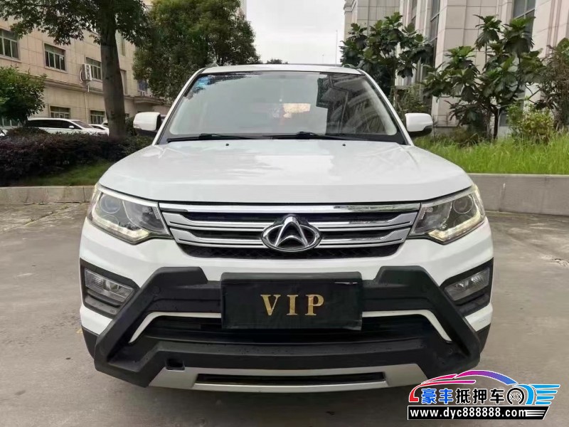 16年长安CX70轿车抵押车出售