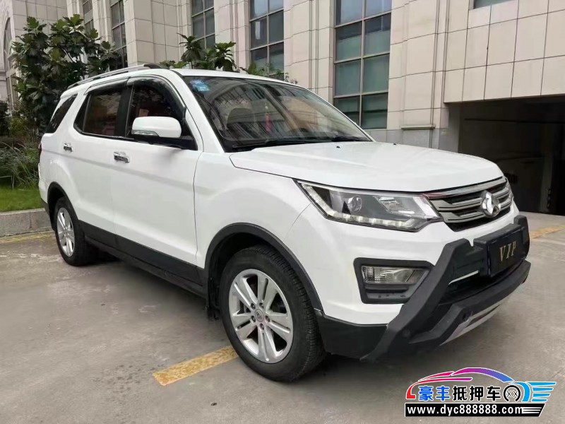 16年长安CX70轿车抵押车出售