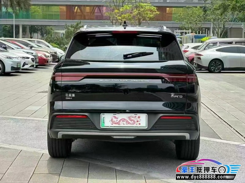 24年比亚迪宋轿车抵押车出售