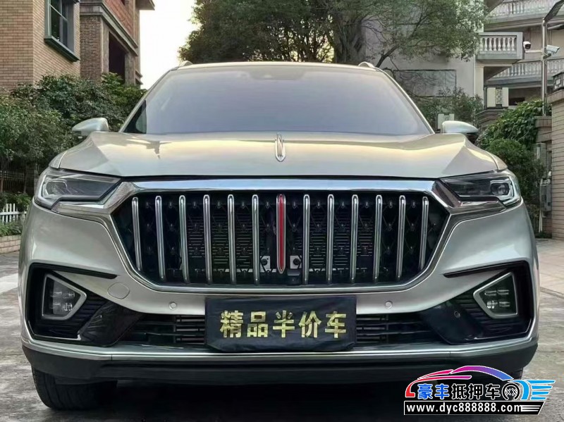 22年红旗HS5轿车抵押车出售