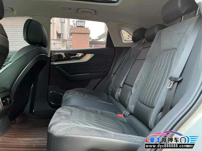 22年红旗HS5轿车抵押车出售