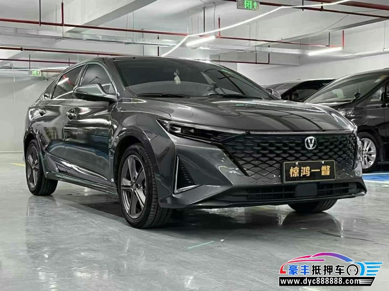 23年长安锐程CC轿车抵押车出售