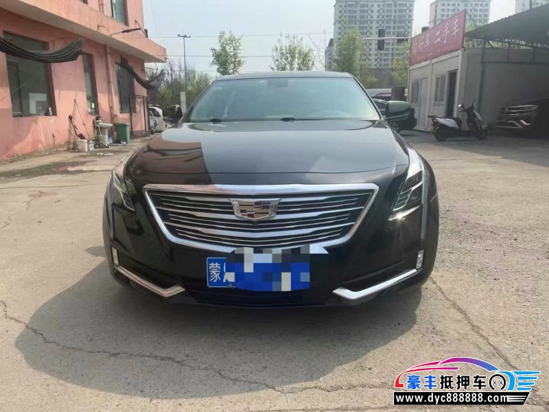 18年凯迪拉克CT6轿车抵押车出售