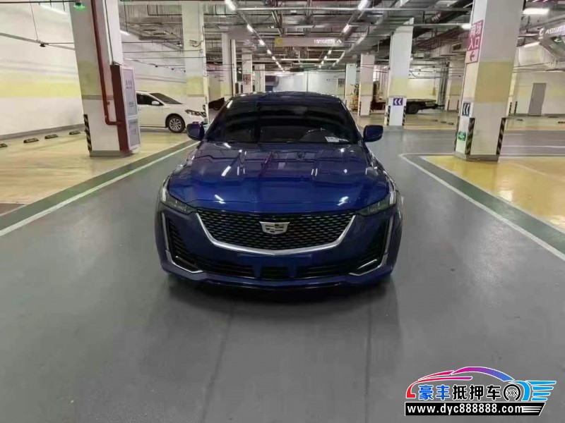 20年凯迪拉克CT5轿车抵押车出售