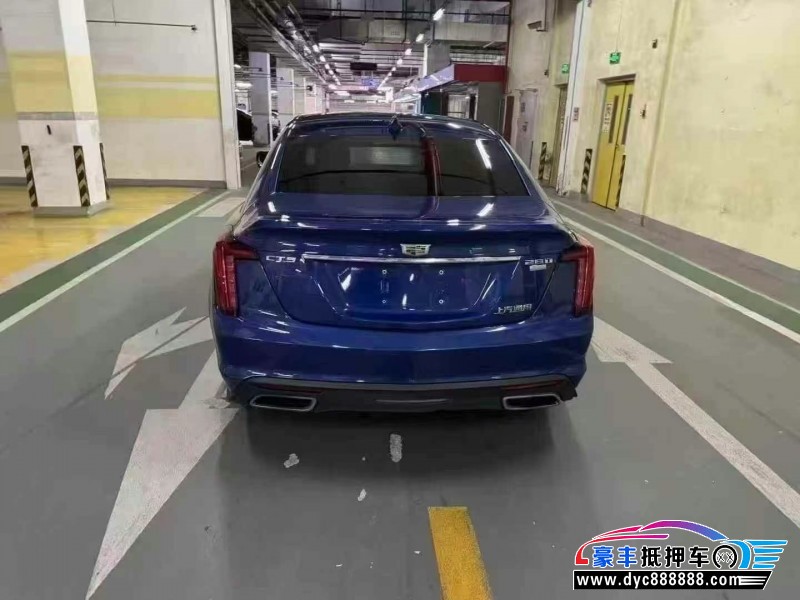20年凯迪拉克CT5轿车抵押车出售