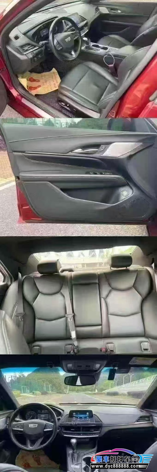 21年凯迪拉克CT4轿车抵押车出售