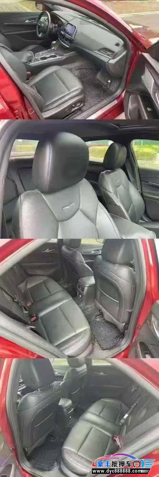 21年凯迪拉克CT4轿车抵押车出售