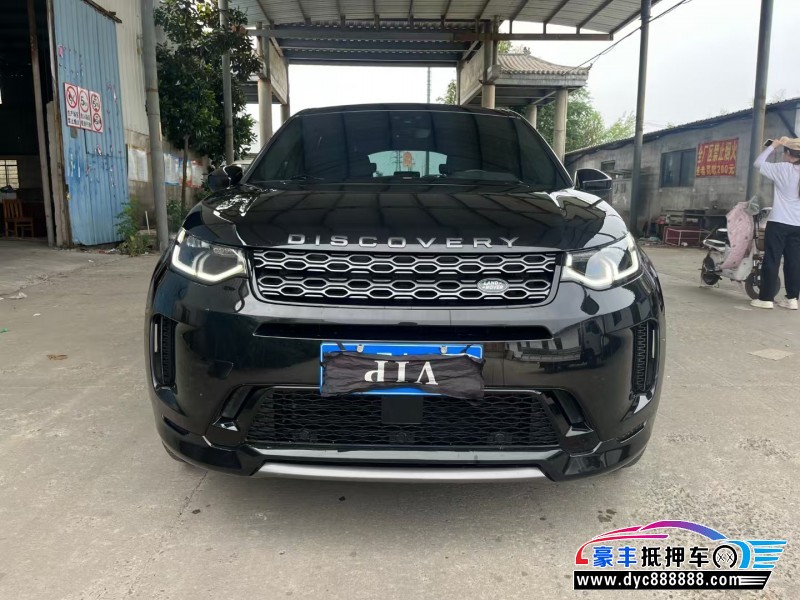 21年路虎发现运动SUV抵押车出售