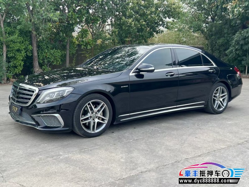 16年奔驰S轿车抵押车出售