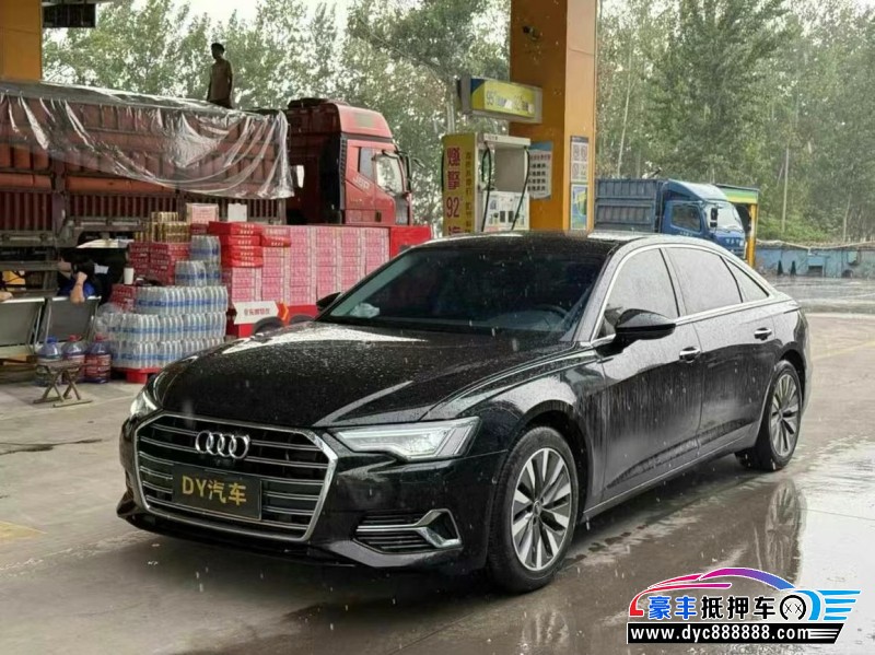 24年奥迪A6L轿车抵押车出售