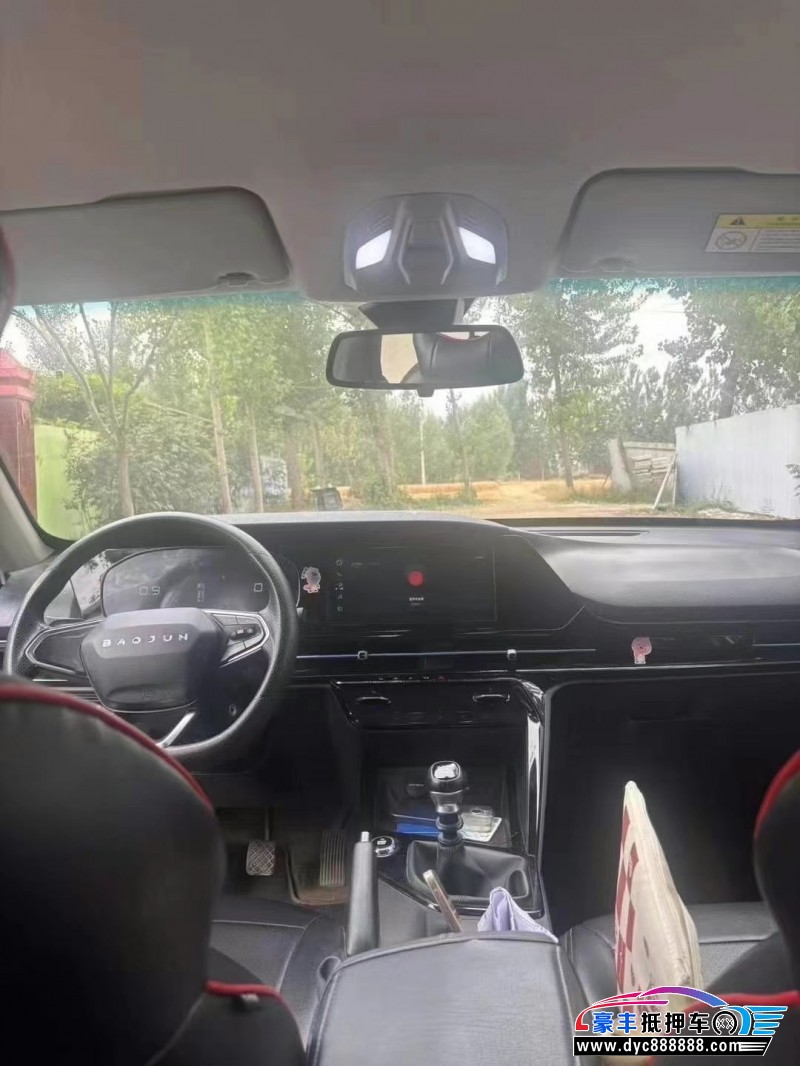 19年宝骏RC6轿车抵押车出售