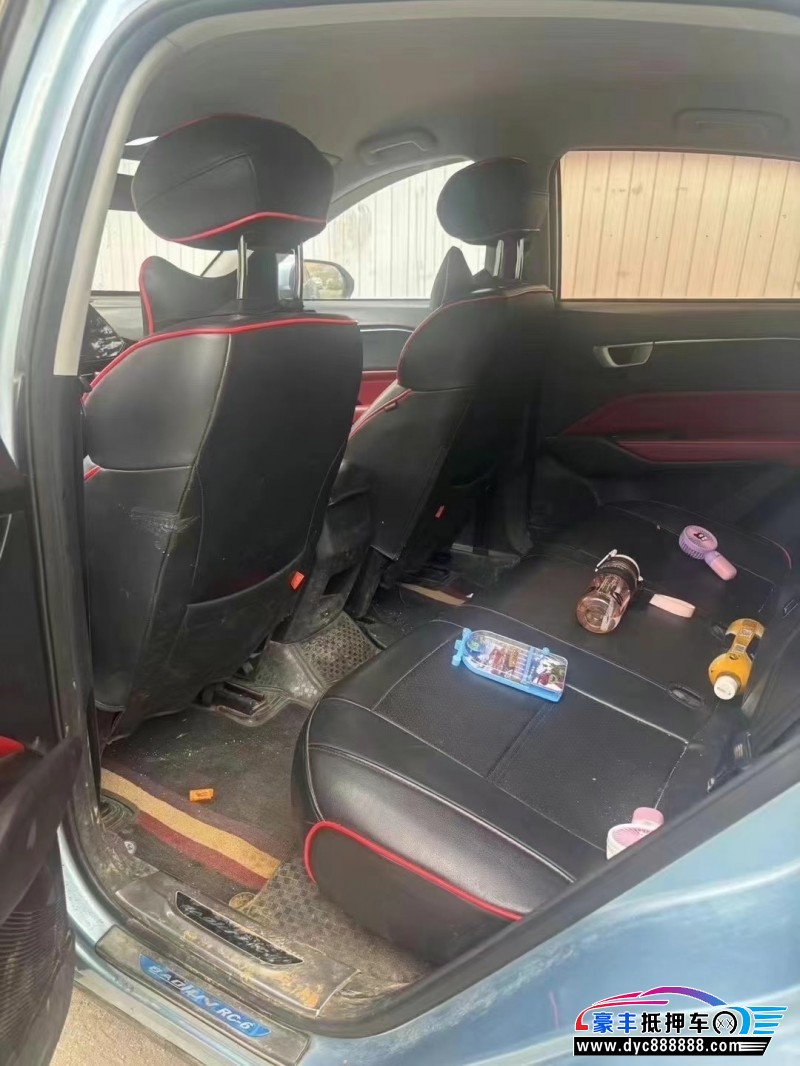 19年宝骏RC6轿车抵押车出售