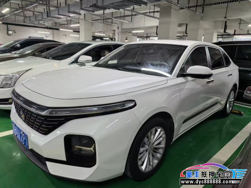 20年宝骏RC5轿车抵押车出售