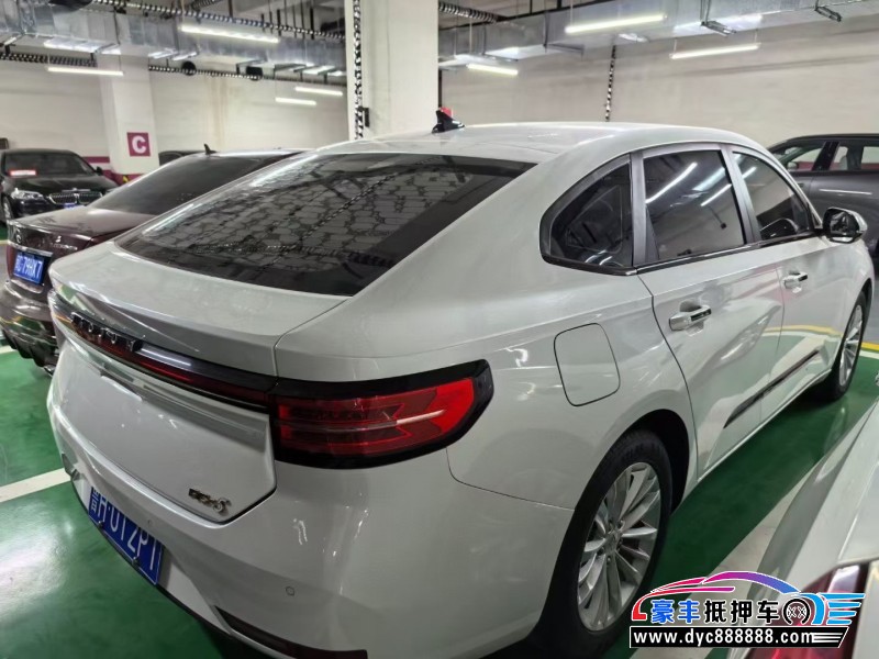 20年宝骏RC5轿车抵押车出售