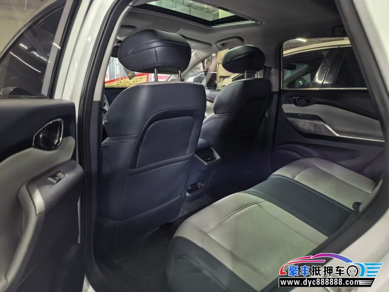 20年宝骏RC5轿车抵押车出售