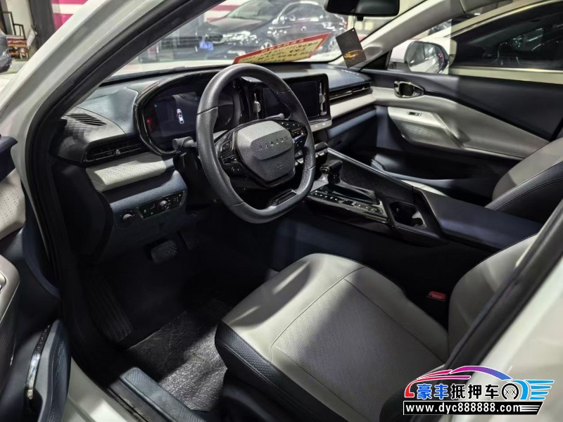 20年宝骏RC5轿车抵押车出售