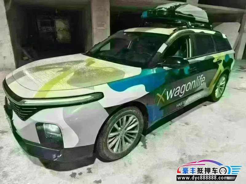 21年宝骏RC5轿车抵押车出售