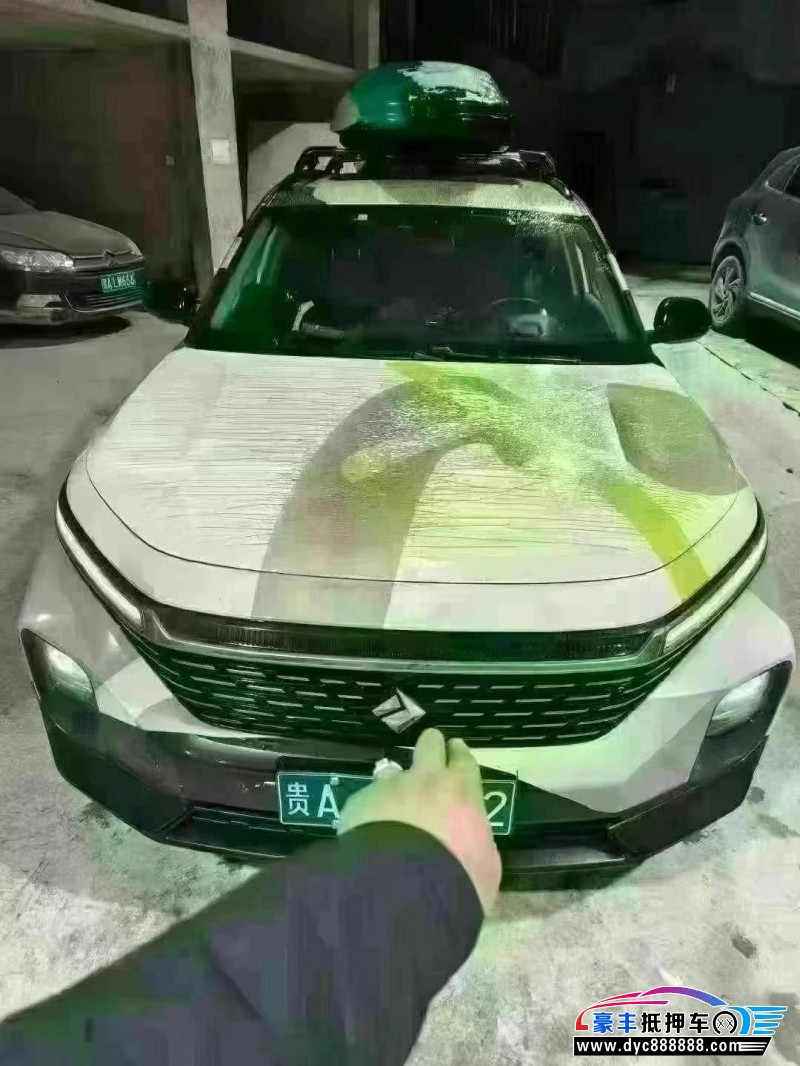 21年宝骏RC5轿车抵押车出售