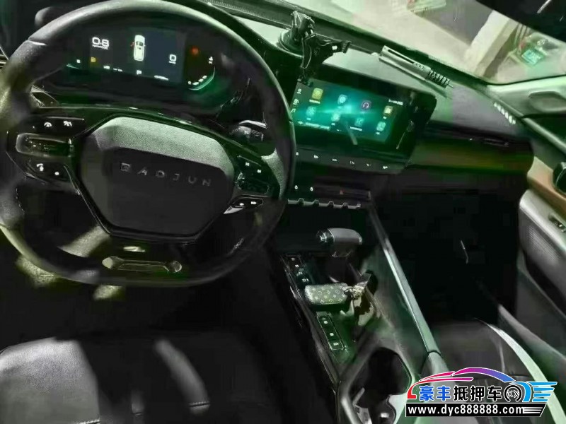 21年宝骏RC5轿车抵押车出售