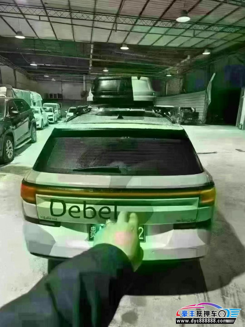 21年宝骏RC5轿车抵押车出售