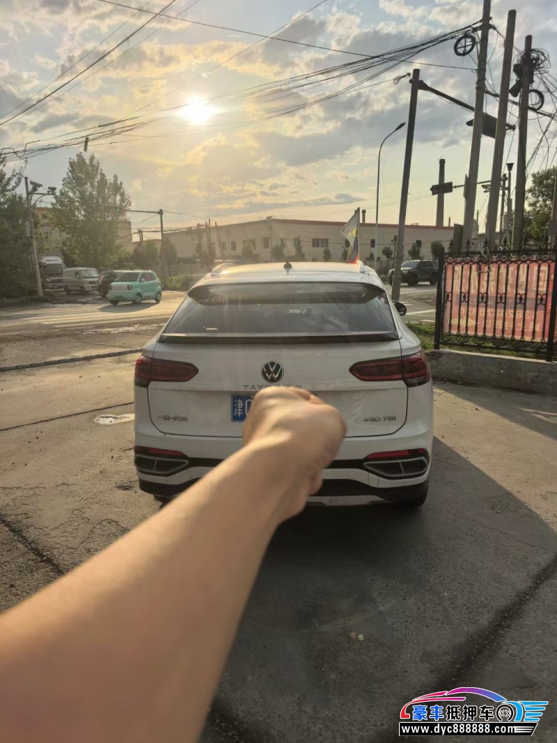 21年大众探岳SUV抵押车出售