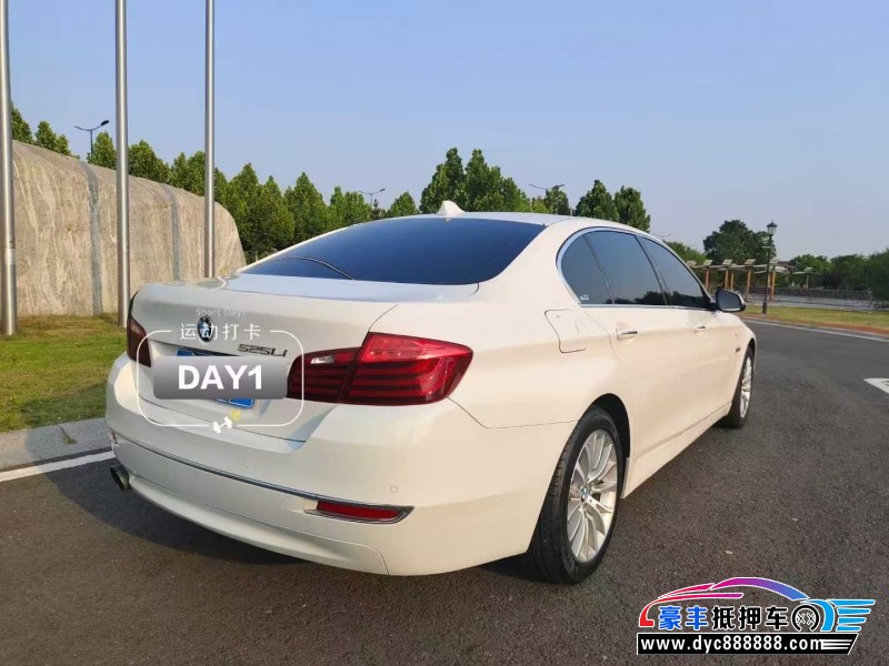 14年宝马5系轿车抵押车出售