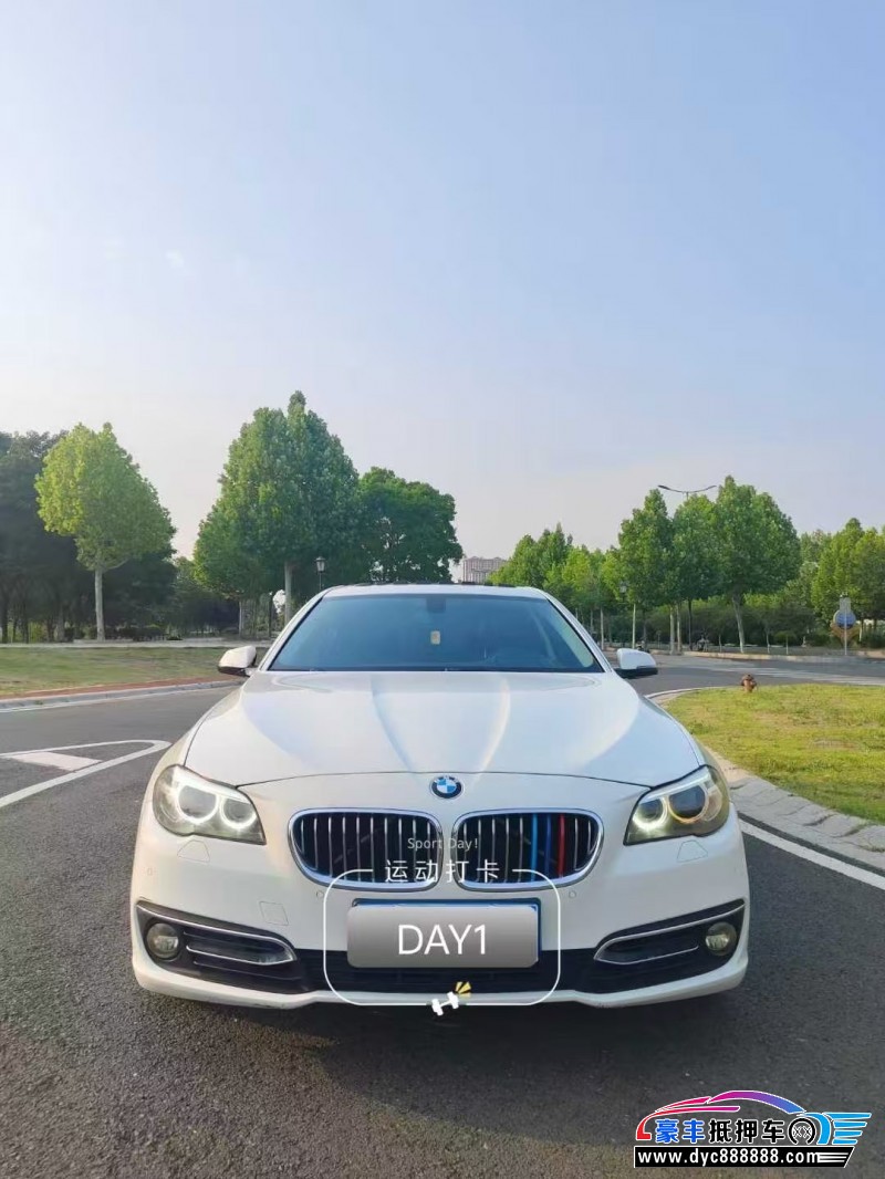 14年宝马5系轿车抵押车出售